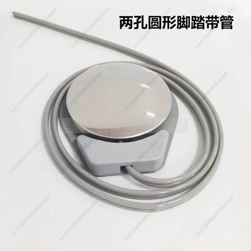 Heavy Equipment Youtube - Circular Tube Foot Control Foot Switch,