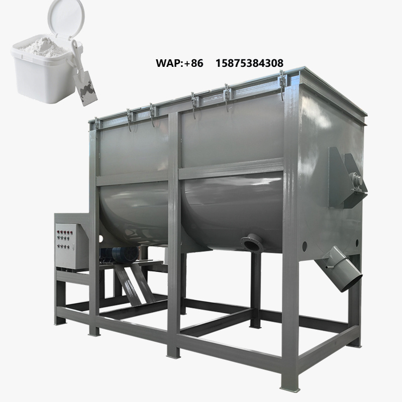 Concrete Mixer Machine - 500kg 1 Ton Capacity Polymer Dry
