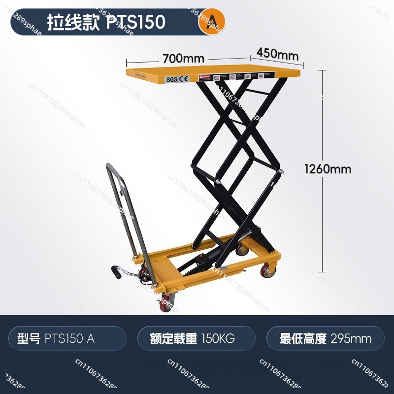 Manual Hydraulic Lift Table Sc - огляд і ціна Scissor Lift Table Hydraulic