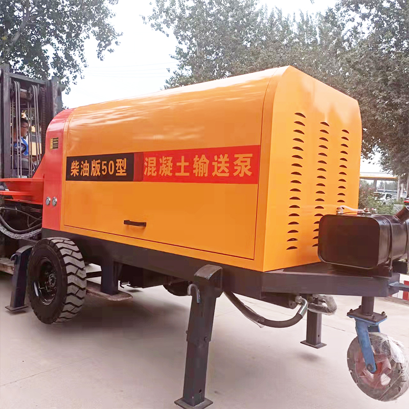 Best Price Mini Concrete Pump  - огляд і ціна Concrete Mixer Machine