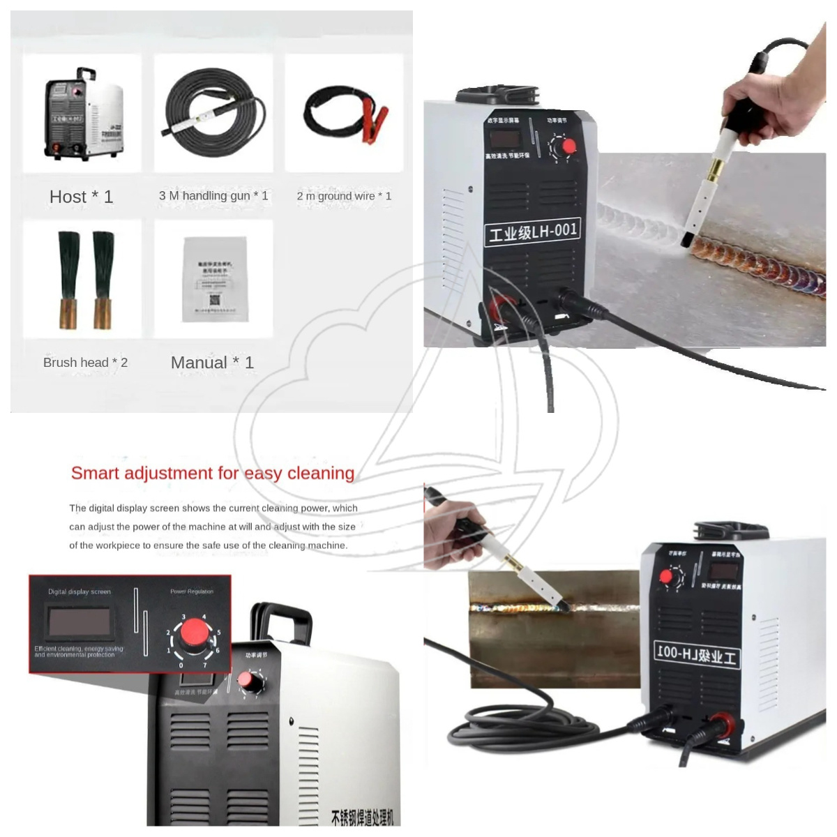 High Wattage Weld Seam Cleanin - огляд і ціна Heavy Equipment Processor