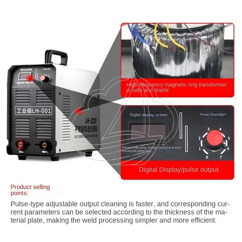 High Wattage Weld Seam Cleanin - огляд і ціна Heavy Equipment Processor