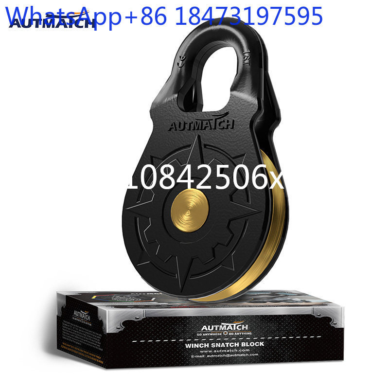 18 Ton Heavy Forged Alloy Stee - огляд і ціна Heavy Equipment Guide
